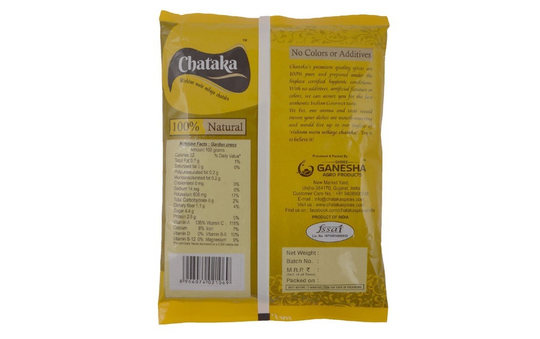 Chataka Garden Cress Seed    Pack  400 grams